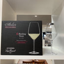 Lui Ea Atelier SX Riesling Glass 440ml